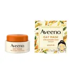 Aveeno Oat Pumpkin Mask